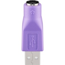 Perėjimas USB - PS/2 (K-L) (senai klaviatūrai) Goobay 